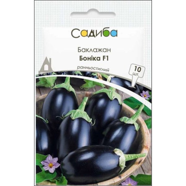 Семена баклажана Боника F1 /10 семян/ *Садыба*