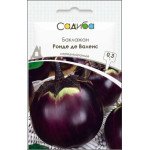 Баклажан Ронде де Валенс /0,3 г/ *Садыба*