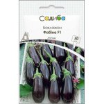 Баклажан Фабіна F1 /20 насінин/ *Садиба*