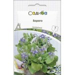 Бораго (огіркова трава) /1 г/ *Садиба*