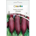 Свекла Атаман /2 г/ *Садыба*