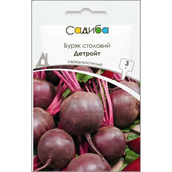 Семена свеклы Детройт /3 г/ *Садыба*