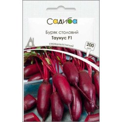 Свекла Таунус F1 /200 семян/ *Садыба*