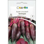 Свекла Цилиндра /3 г/ *Садыба*