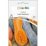 Гарбуз Лонг Неаполь /10 насінин/ *Садиба*