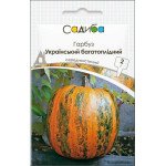 Гарбуз Український багатоплідний /2 г/ *Садиба*