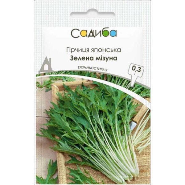 Насіння гірчиці Зелена мізуна /0,3 г/ *Садиба*
