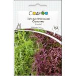 Горчица японская Салатная смесь /0,5 г/ *Садыба*