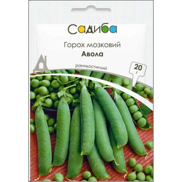 Семена гороха Авола /20 г/ *Садыба*