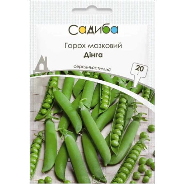 Насіння гороху Дінга /20 г/ *Садиба*
