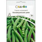 Горох Кельведонське диво /20 г/ *Садиба*