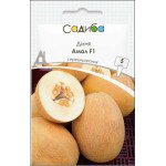 Дыня Амал F1 /5 семян/ *Садыба*