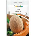 Диня Мілан F1 /5 насінин/ *Садиба*