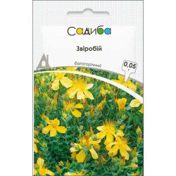 Зверобой /0,05 г/ *Садыба*