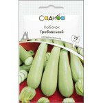 Кабачок Грибовський /15 насінин/ *Садиба*