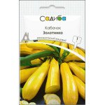 Кабачок Золотинка /1 г/ *Садыба*