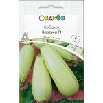 Кабачок Каризма F1 /5 семян/ *Садыба*