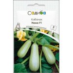 Кабачок Немо F1 /5 семян/ *Садыба*