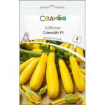 Кабачок Санлайт F1 /5 семян/ *Садыба*