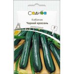 Кабачок Чорний красень /2 г/ *Садиба*