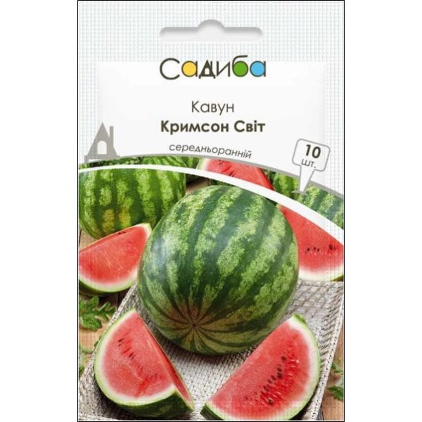 Семена арбуза Кримсон Свит /10 семян/ *Садыба*