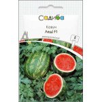 Арбуз Леди F1 /5 семян/ *Садыба*