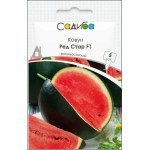 Кавун Ред Стар F1 /5 насінин/ *Садиба*
