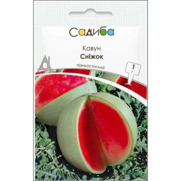 Семена арбуза Снежок /1 г/ *Садыба*