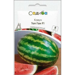 Арбуз Топ Ган F1 /8 семян/ *Садыба*