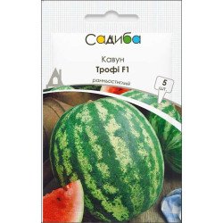 Арбуз Трофи F1 /5 семян/ *Садыба*