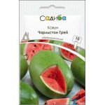 Арбуз Чарльстон Грей /10 семян/ *Садыба*