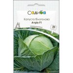 Капуста белокочанная Атрия F1 /20 семян/ *Садыба*