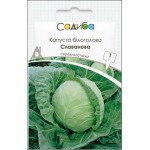 Капуста белокочанная Славанова /1 г/ *Садыба*