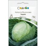 Капуста белокочанная Тюркиз /0,5 г/ *Садыба*