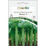 Капуста брюссельська Абакус F1 /10 насінин/ *Садиба*