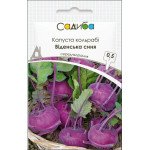 Капуста кольраби Венская синяя /0,5 г/ *Садыба*