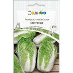 Капуста пекинская Кантонер /0,5 г/ *Садыба*