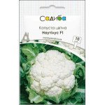 Капуста цвітна Наутілус F1 /10 насінин/ *Садиба*