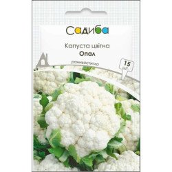 Капуста цветная Опал /15 семян/ *Садыба*