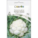 Капуста цветная Четыре сезона /0,3 г/ *Садыба*