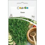 Тмин /0,5 г/ *Садыба*