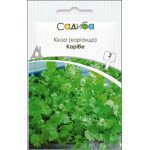 Коріандр Карібе /2 г/ *Садиба*