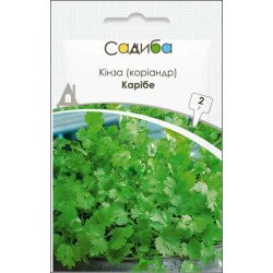 Коріандр Карібе /2 г/ *Садиба*