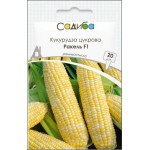 Кукурудза цукрова Ракель F1 /20 насінин/ *Садиба*