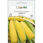 Кукуруза сахарная Турбин F1 /20 семян/ *Садыба*
