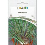 Лемонграсс (лимонная трава) /0,1 г/ *Садыба*