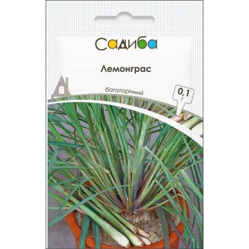Лемонграсс (лимонная трава) /0,1 г/ *Садыба*