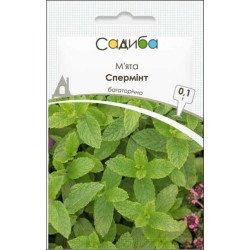 М'ята Спермінт /0,1 г/ *Садиба*
