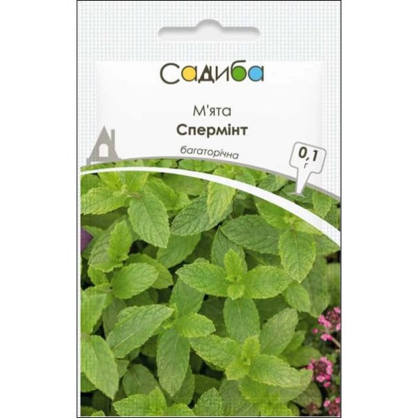 Семена мяты Сперминт /0,1 г/ *Садыба*