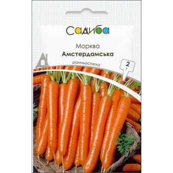Морковь Амстердамская /2 г/ *Садыба*